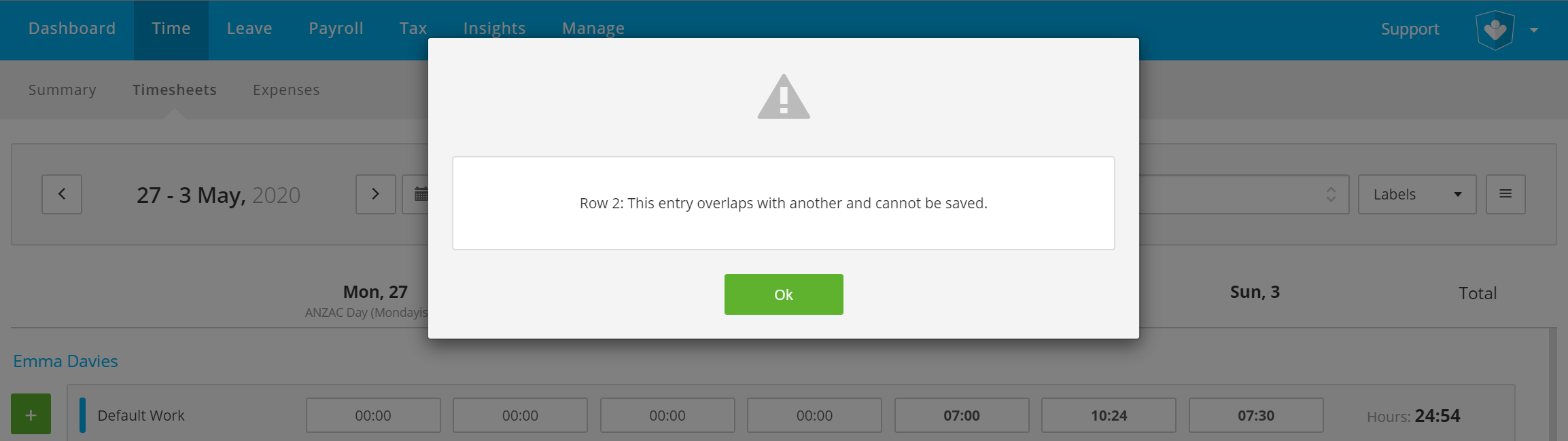 Error_Message.png