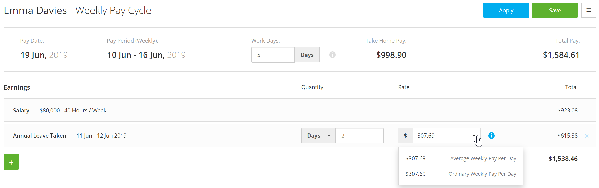 Annual_Leave_Request_2_Days.png